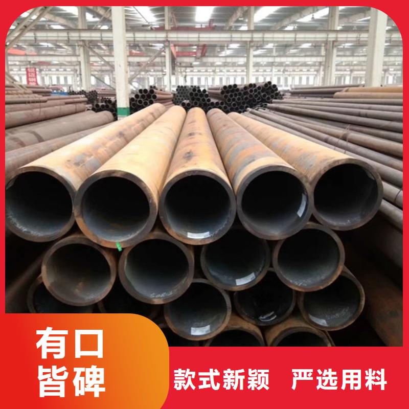 无缝钢管-精密钢管厂家今年新款