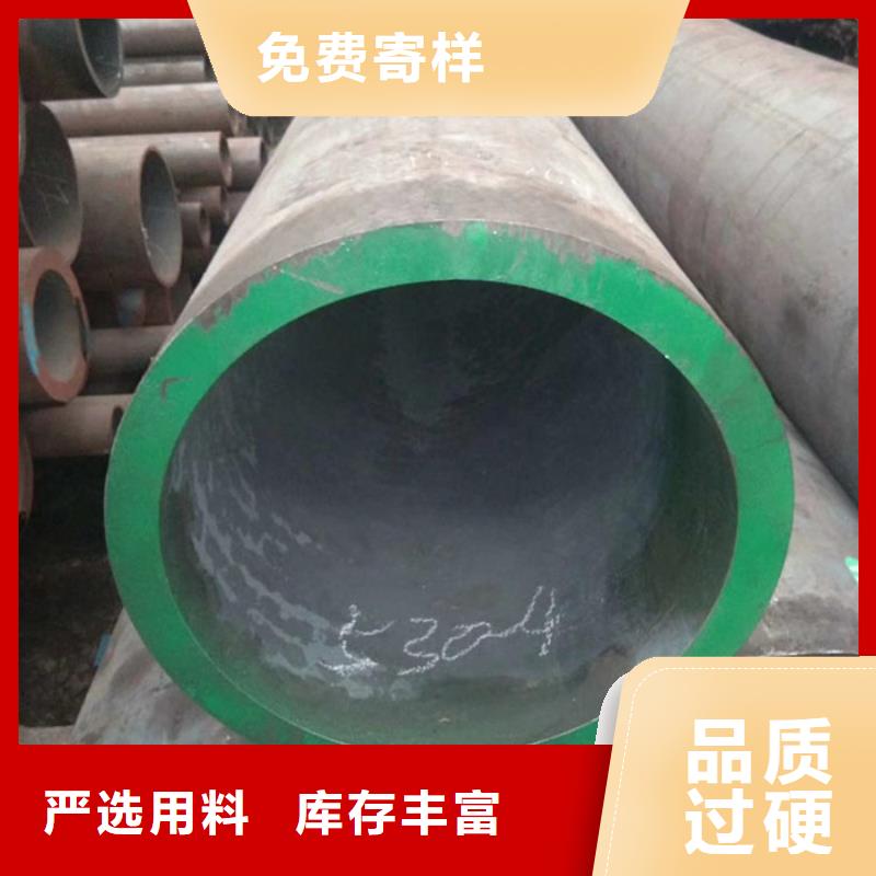 鞍钢大口径钢管切割
