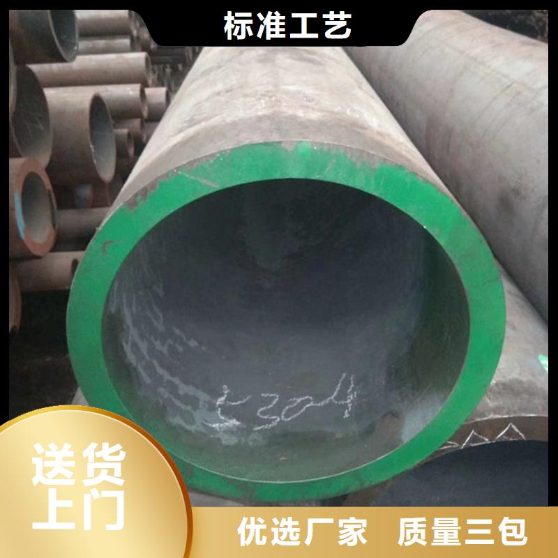 Q355B厚壁无缝钢管价格