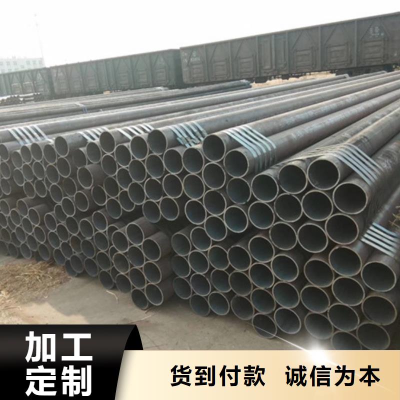 16mn大口径钢管厂家