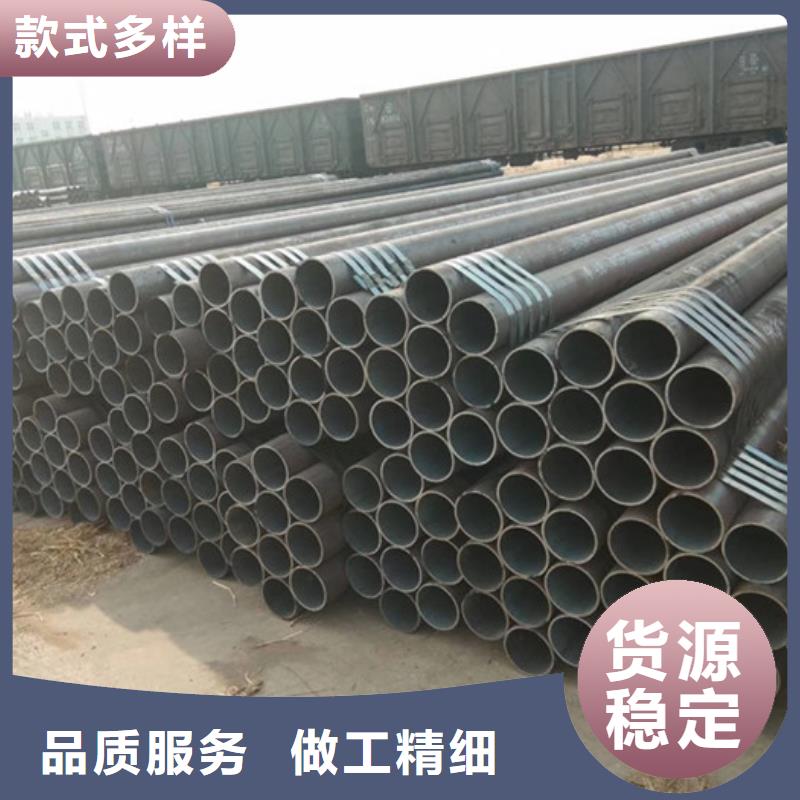 【无缝钢管无缝钢管厂家优选好材铸造好品质】