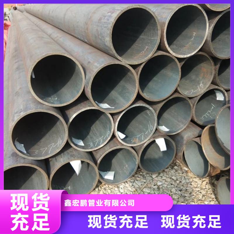 无缝钢管石油裂化管厂家细节决定成败