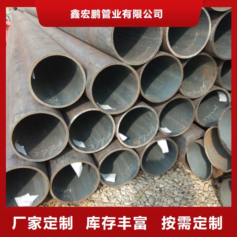 15crmog高压锅炉管厂家力学性能