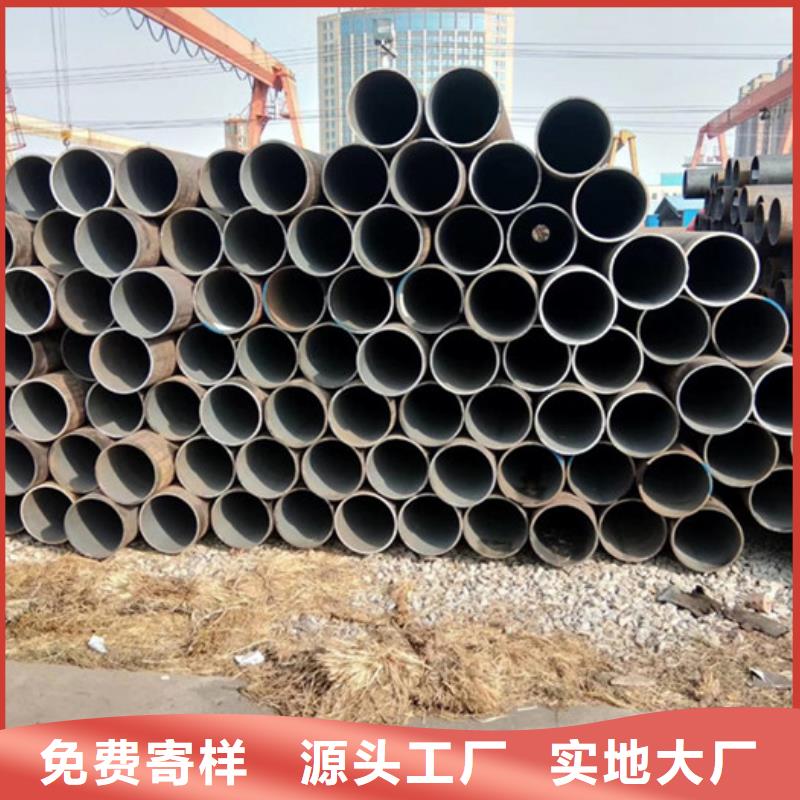 大口径厚壁钢管价格性能指数分析
