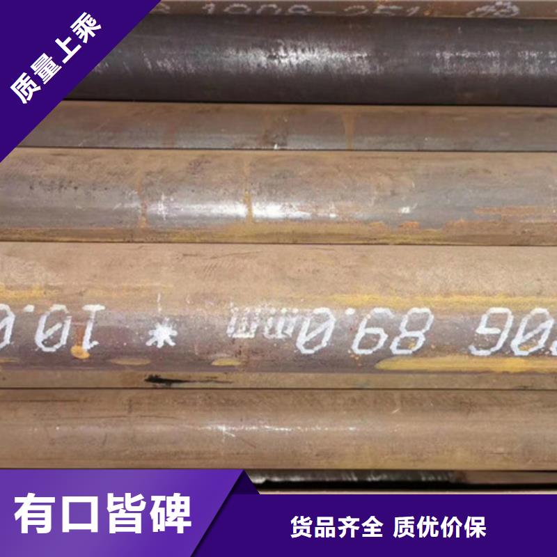 12cr1movg锅炉管价格合理公差