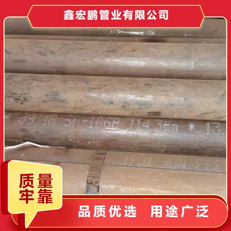 无缝钢管厚壁钢管厂家真正的源头厂家