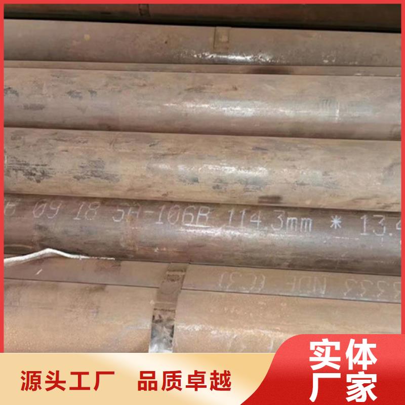16mn大口径厚壁钢管生产厂家
