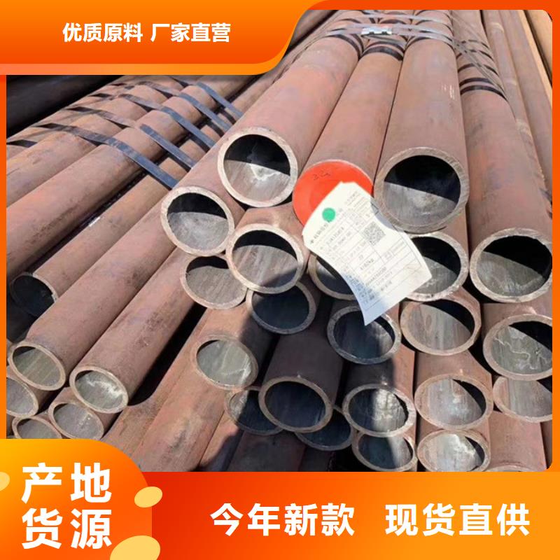 20G锅炉管生产厂家成型工艺及性质特点
