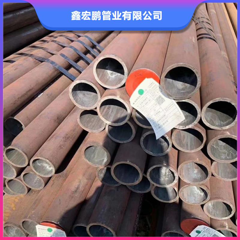 鞍钢小口径厚壁钢管厂家