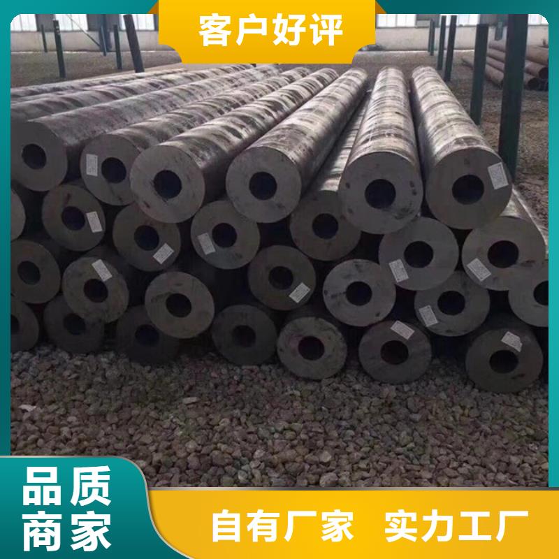 无缝钢管_高压合金管厂家国标检测放心购买