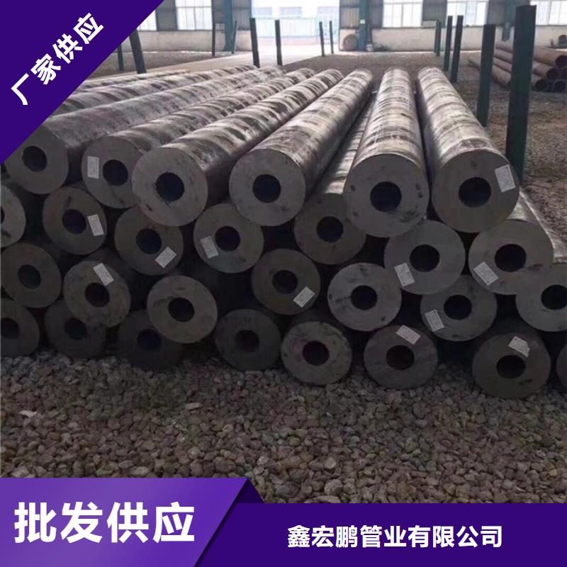 42crmo大口径无缝钢管切割