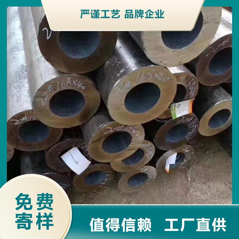 42crmo大口径厚壁钢管厂家