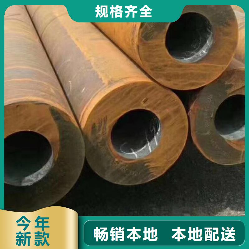 无缝钢管大口径无缝钢管厂生产型