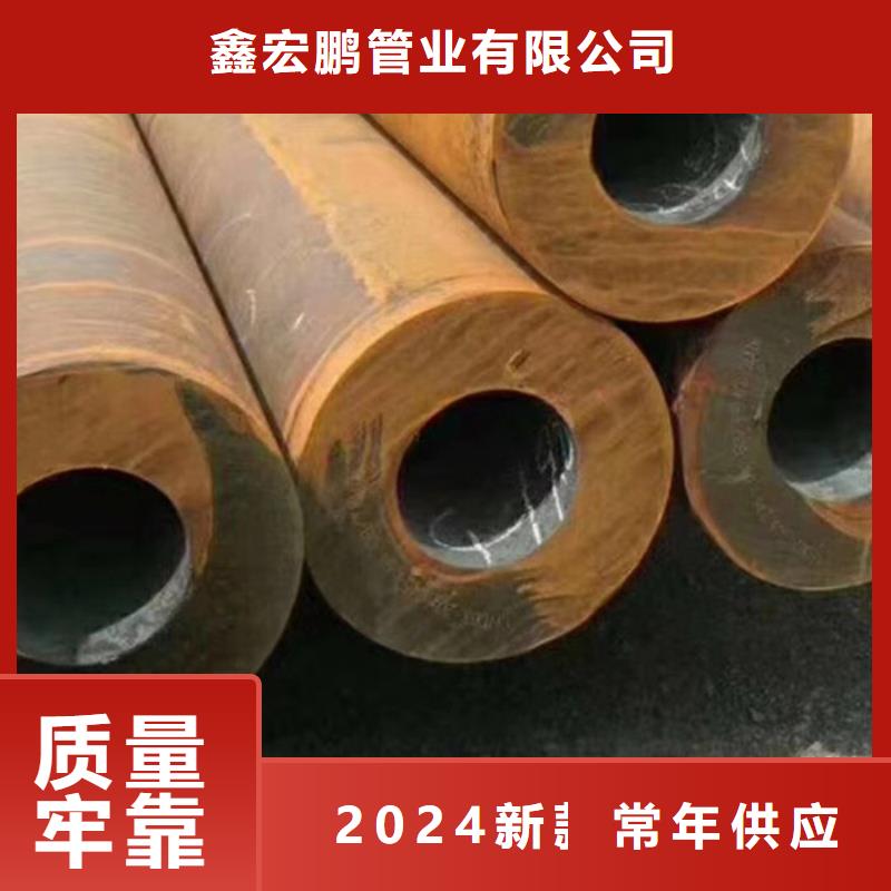 12cr1mov小口径厚壁钢管生产厂家