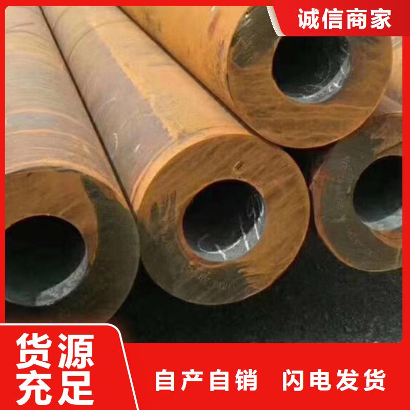 无缝钢管,不锈钢管厂家无中间商厂家直销