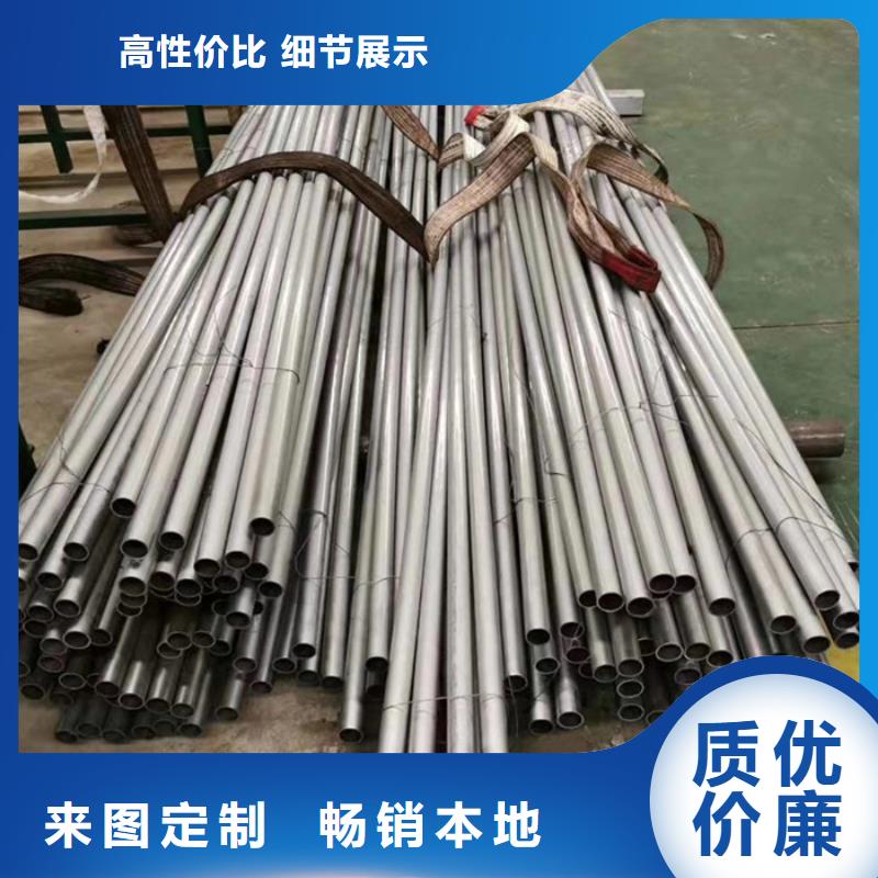 冶钢小口径厚壁钢管价格