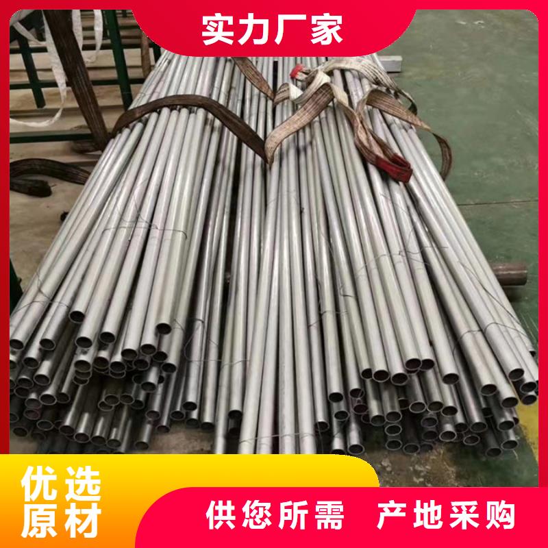【无缝钢管,异型管厂家市场报价】