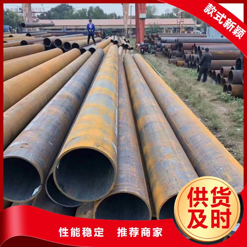 12cr1mov厚壁无缝管生产厂家