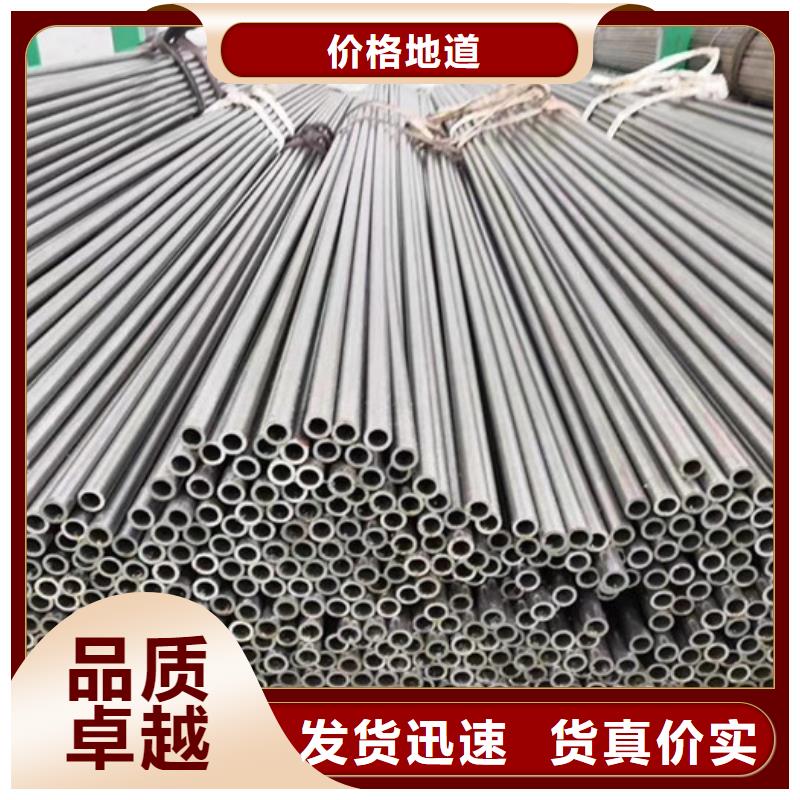 【无缝钢管】-厚壁钢管拒绝中间商