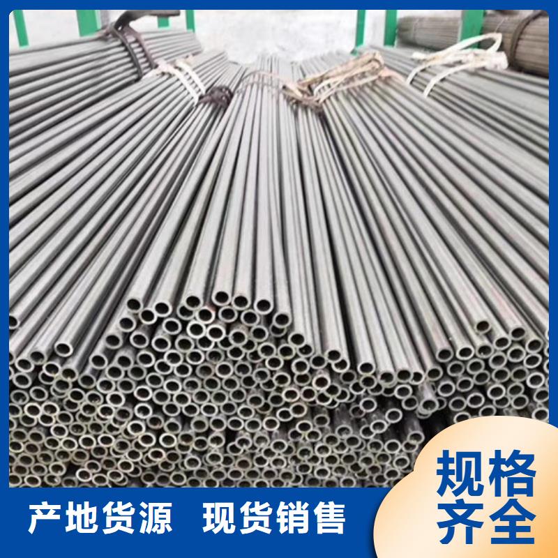 27simn厚壁无缝管生产厂家