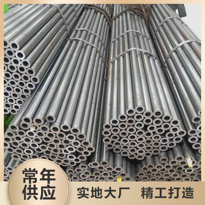无缝钢管-不锈钢管厂家精心