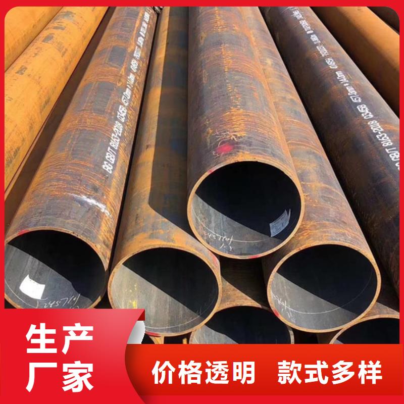 大口径厚壁钢管价格性能指数分析