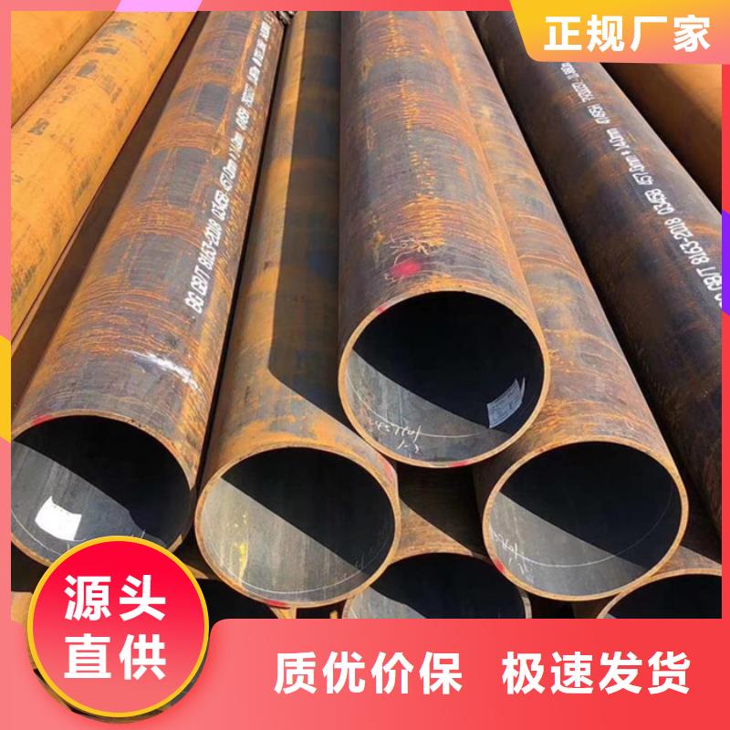 20G高压锅炉管切割零售力学性能