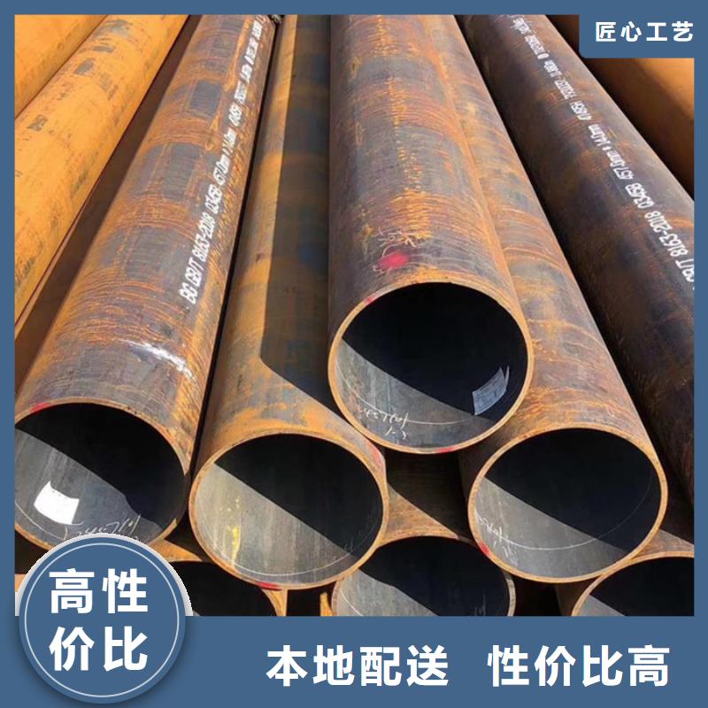 无缝钢管无缝钢管厂家价格地道