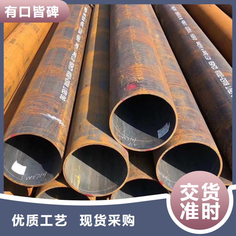 无缝钢管化肥用管厂家定制定做