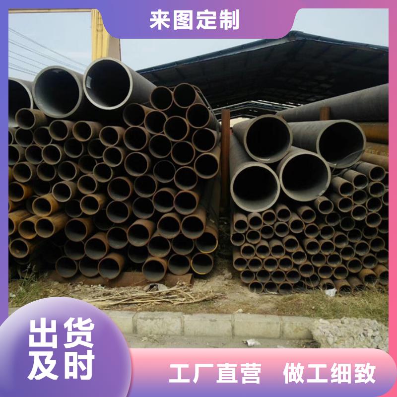 无缝钢管-精密钢管厂家今年新款