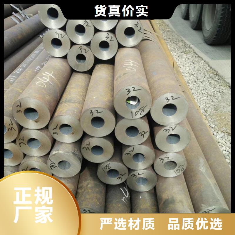 12cr1movg锅炉管价格合理公差