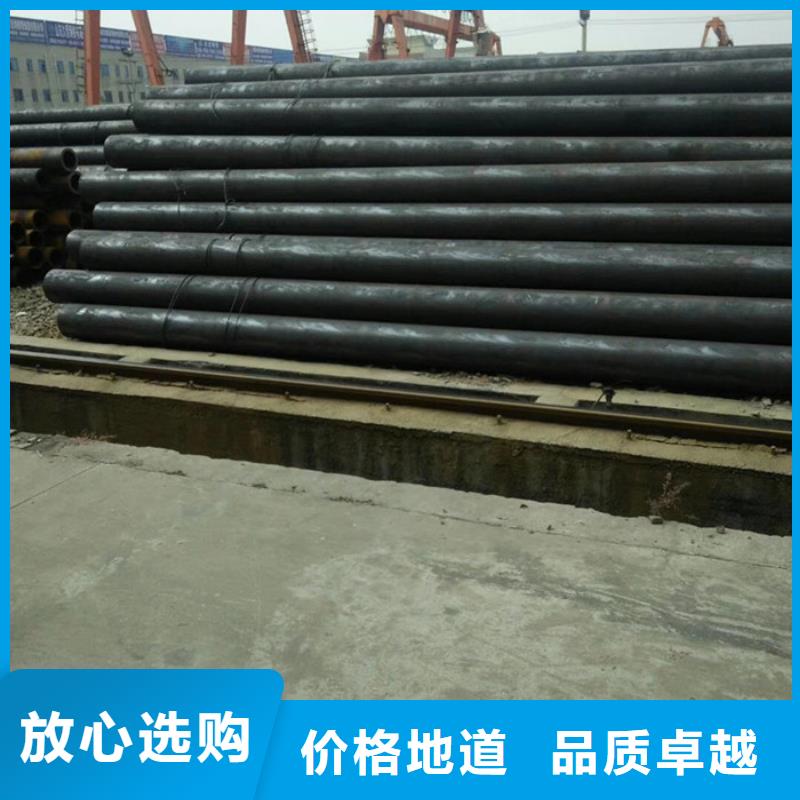 宝钢大口径无缝钢管切割零售