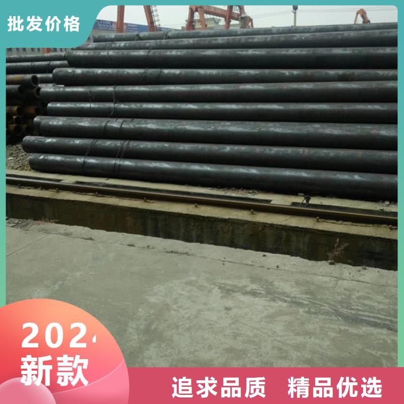 无缝钢管-合金钢管厂家的简单介绍