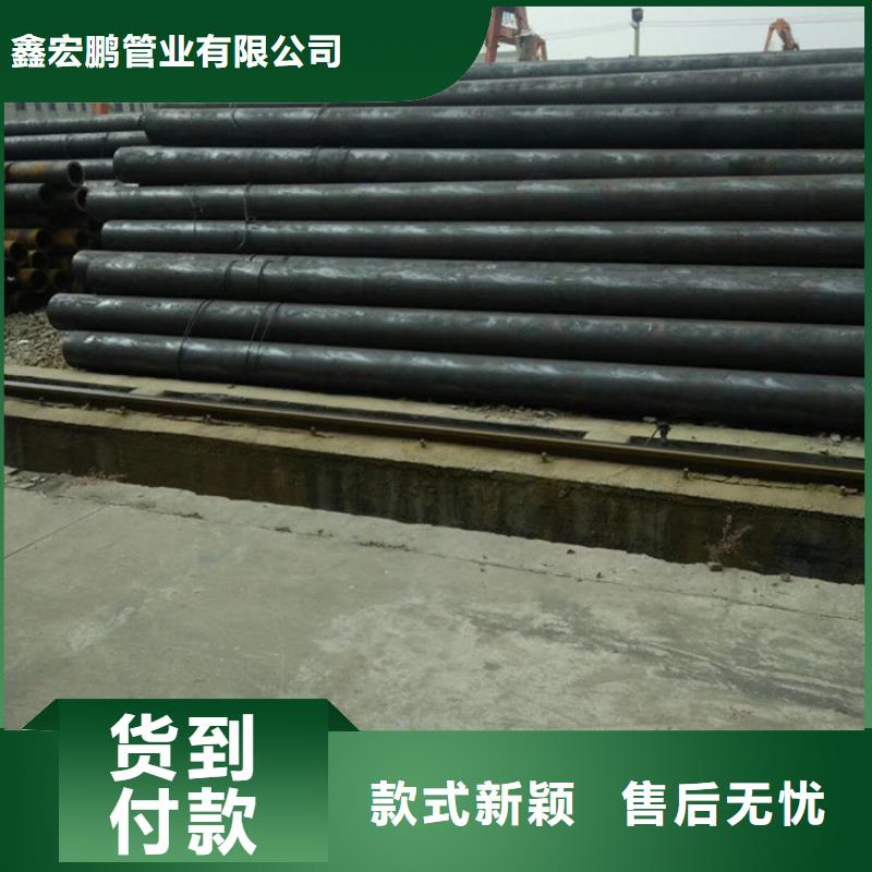 15crmog锅炉管生产厂家成型工艺及性质特点