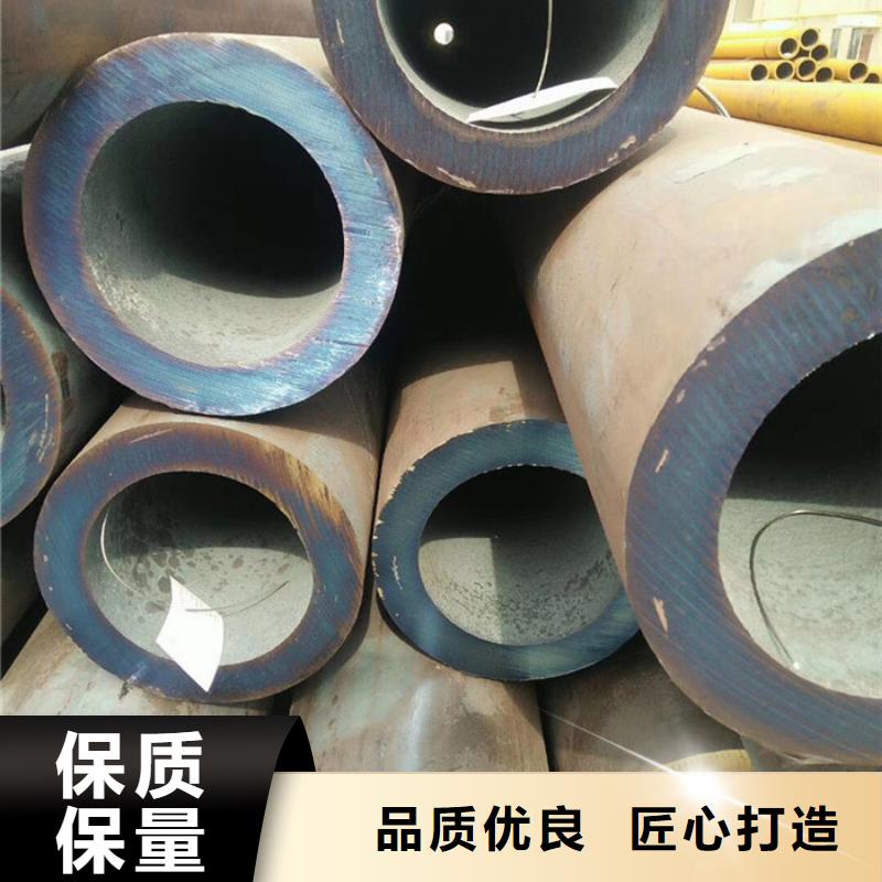汇通无缝钢管价格