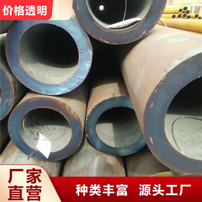 无缝钢管合金钢管经销商