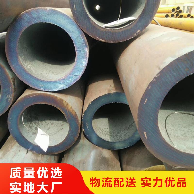 大冶厚壁无缝管切割零售