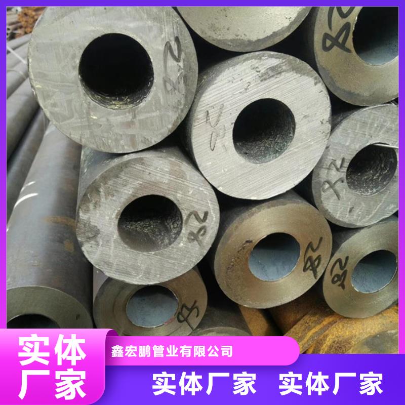 【无缝钢管】,异型管一站式采购方便省心