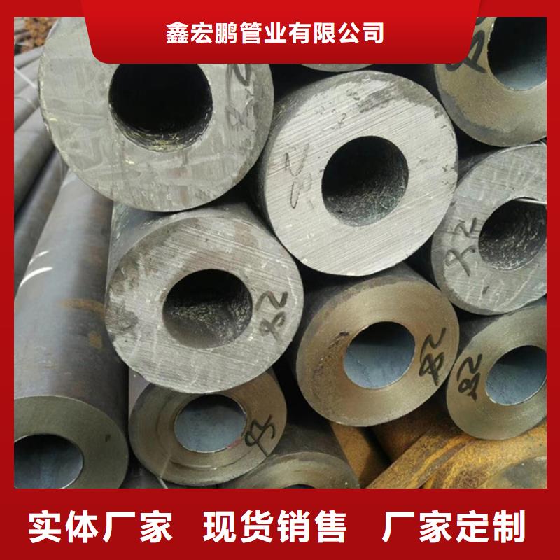 15crmo大口径无缝钢管生产厂家
