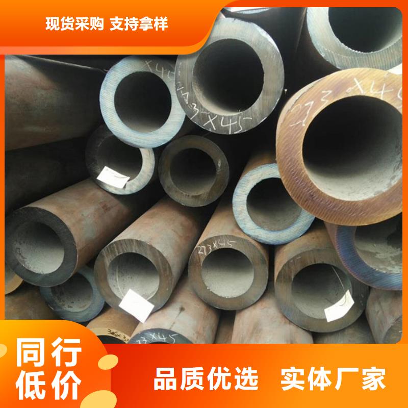 无缝钢管高压炉管厂家规格齐全实力厂家