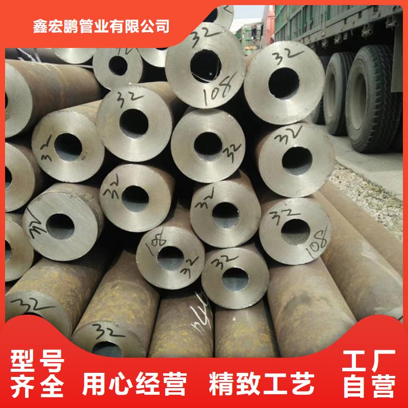 无缝钢管重信誉厂家