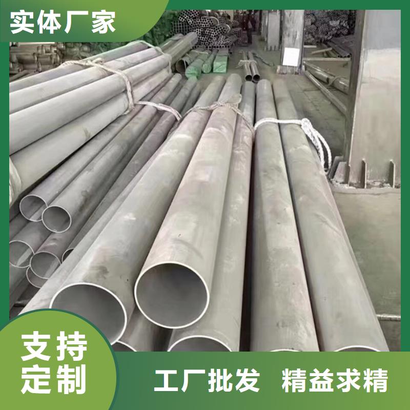 27simn无缝钢管价格成型方法