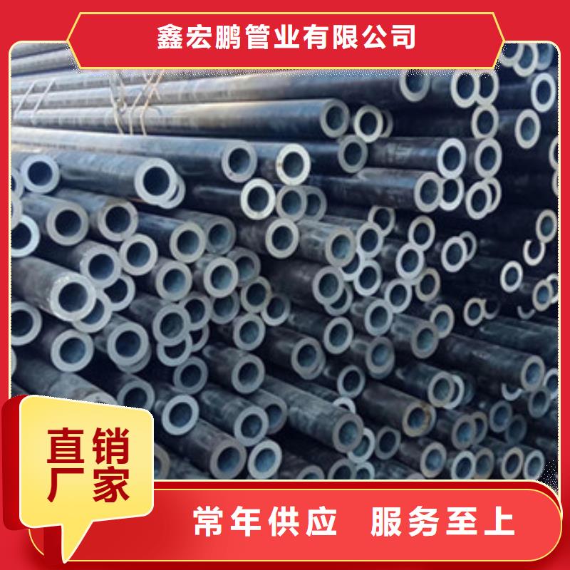 35crmo无缝钢管价格