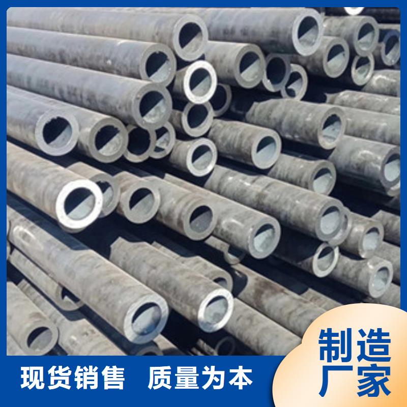 包钢大口径无缝钢管价格