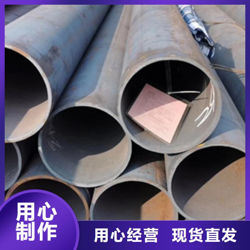 无缝钢管高压炉管厂家规格齐全实力厂家