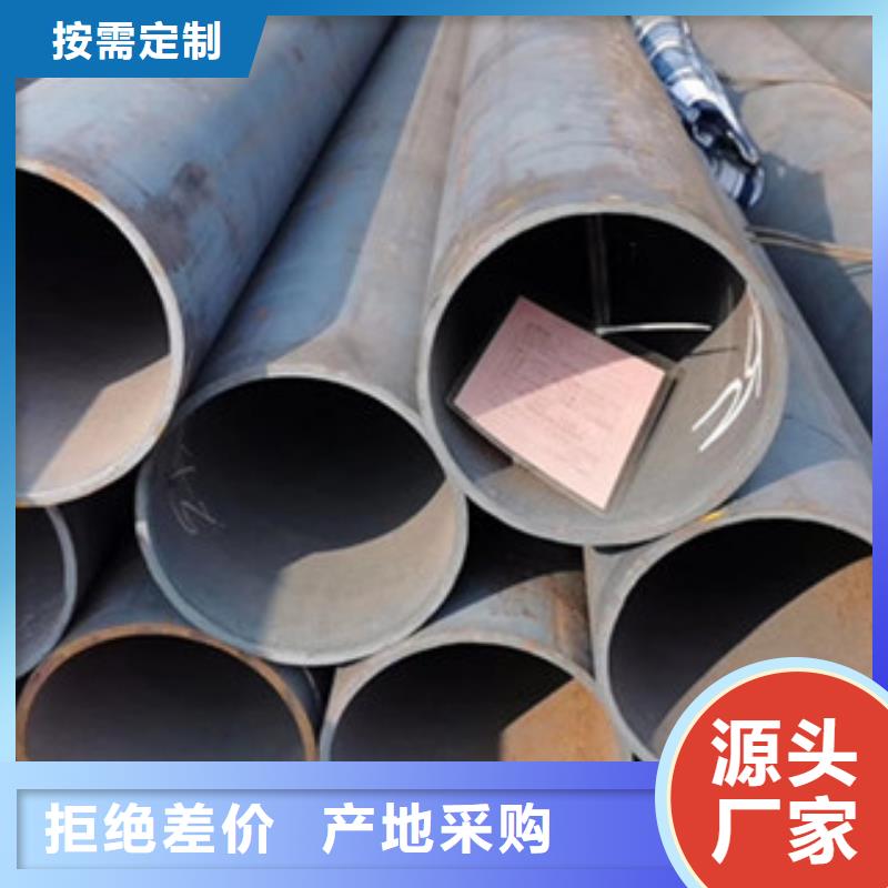 无缝钢管_不锈钢管原料层层筛选