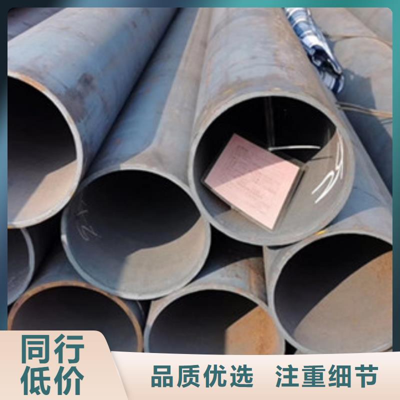 无缝钢管异型管厂家专业信赖厂家