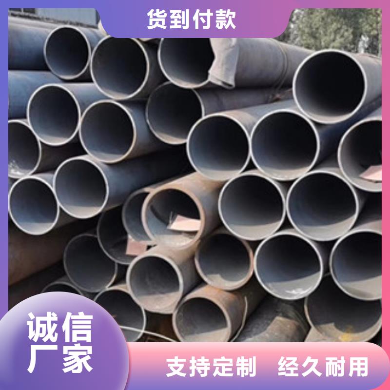 16mn无缝钢管价格