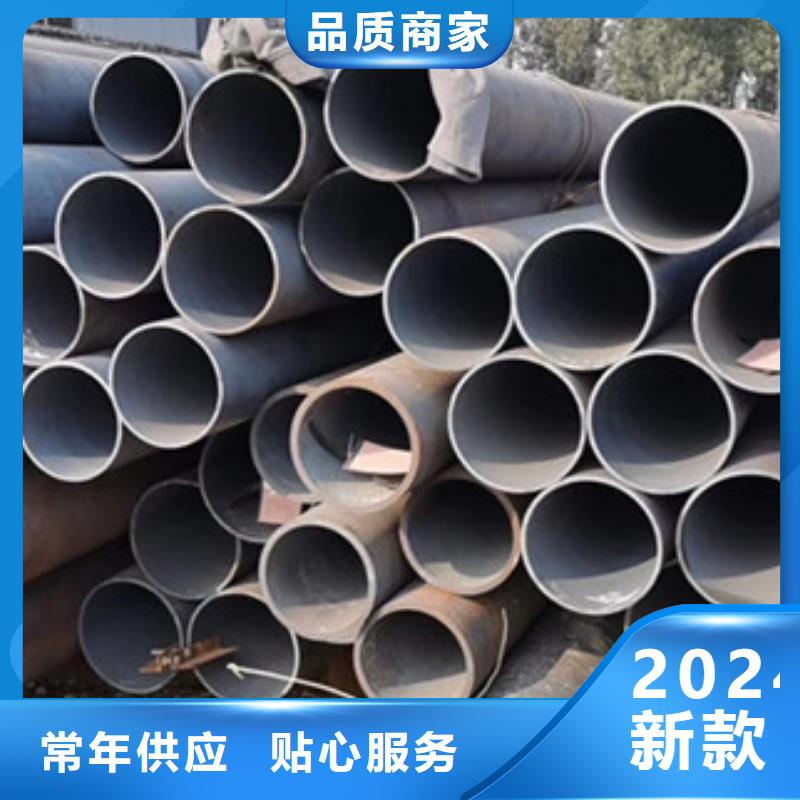 无缝钢管石油裂化管厂家优选原材