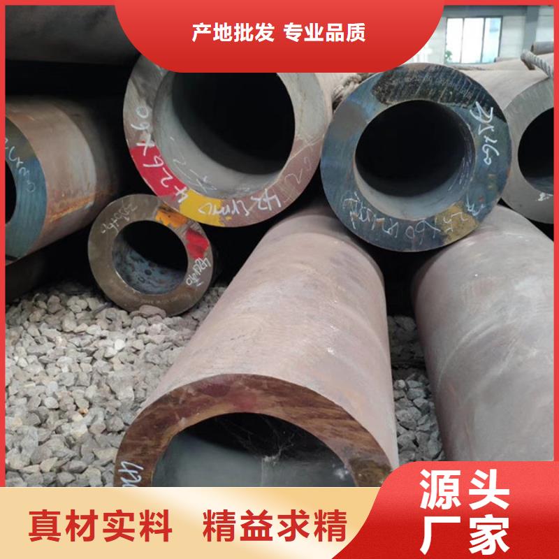 Q355B大口径钢管厂家
